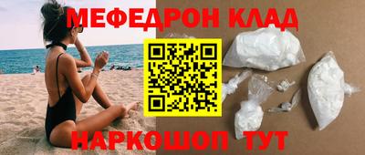 гидропоника Донецк