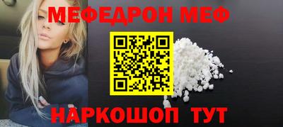 mdpv Дубна