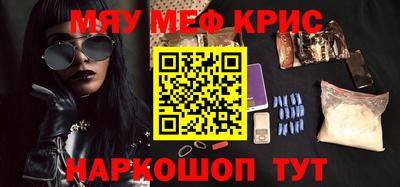 гидропоника Донецк