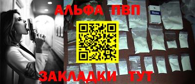 mdpv Дубна