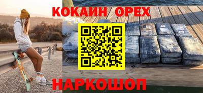 mdpv Дубна