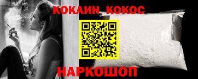 гидропоника Донецк