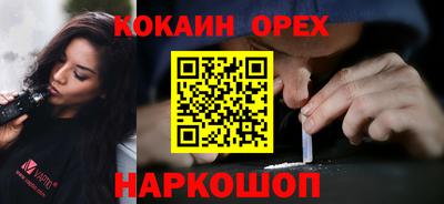 mdpv Дубна