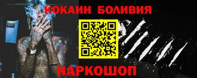 гидропоника Донецк