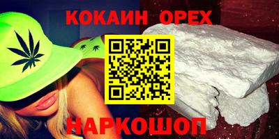 mdpv Дубна