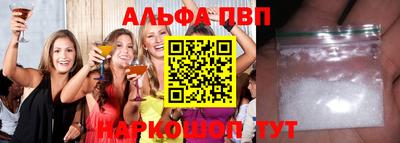 mdpv Дубна