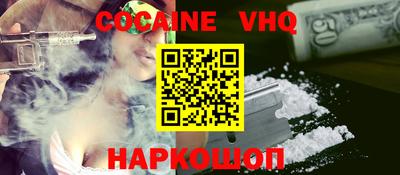 не бодяженный Донской