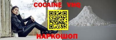 не бодяженный Донской