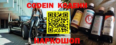 не бодяженный Донской