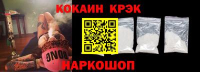 гидропоника Донецк