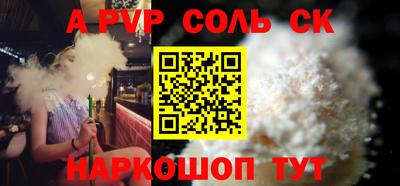 не бодяженный Донской
