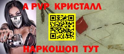 mdpv Дубна