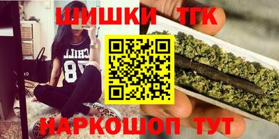 mdpv Дубна