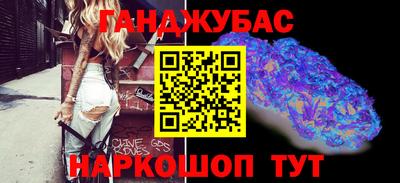 гидропоника Донецк