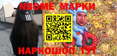 mdpv Дубна