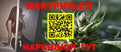 гидропоника Донецк
