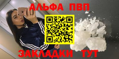 mdpv Дубна