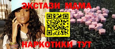 гидропоника Донецк