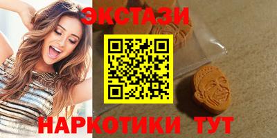 не бодяженный Донской
