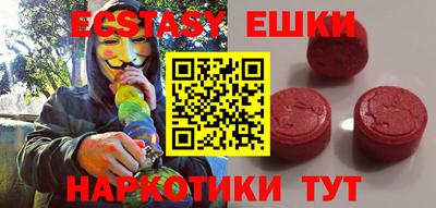 не бодяженный Донской