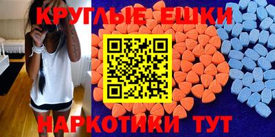 не бодяженный Донской