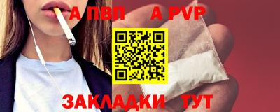 mdpv Дубна