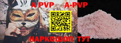 гидропоника Донецк