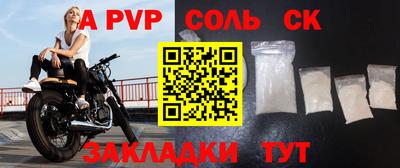 гидропоника Донецк