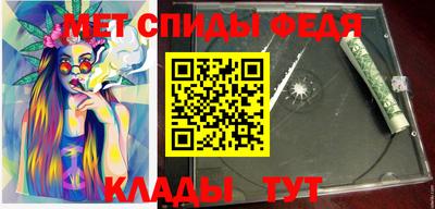 mdpv Дубна