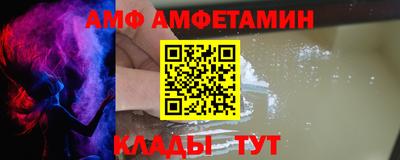 гидропоника Донецк