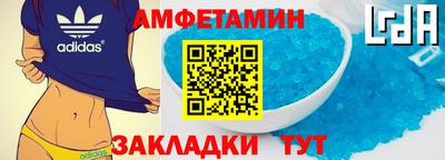 гидропоника Донецк