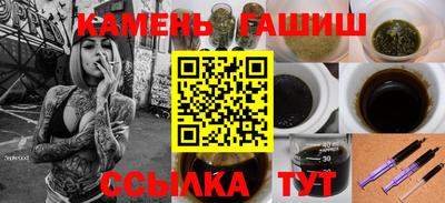 кокаин перу Заводоуковск