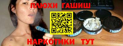 mdpv Дубна