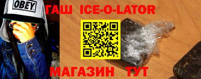 гидропоника Донецк