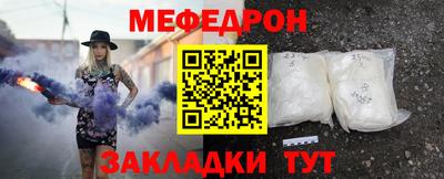 гидропоника Донецк