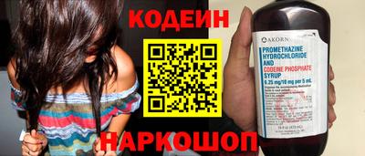 mdpv Дубна